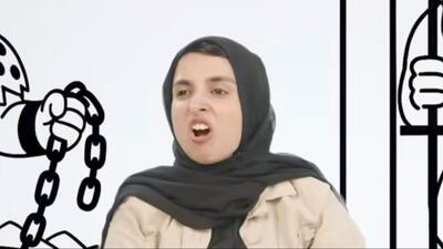  حکم دادگاه زینب موسوی برای شوخی با شاهنامه فردوسی