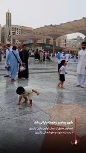 مدینه منوره بارانی شد