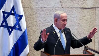  ادعای تازه و جنجالی نتانیاهو درباره حمله به ایران!