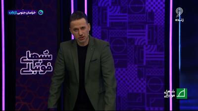 مهدی توتونچی: اورونوف ملی با اورونوف لیگ ما خیلی فرق دارد!