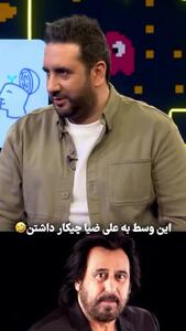  اعلام آمادگی خواننده مجاز ایران برای همکاری با شهرام شب‌پره