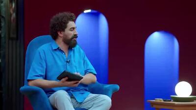  برنامه جدید انجمن اشباح کاری از علیمردانی