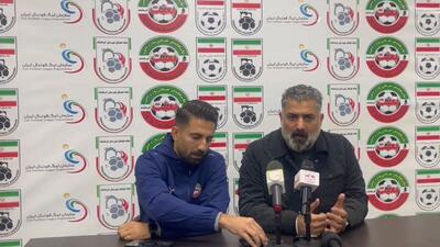  صحبت های ابراهیم اشکش مربی بعثت کرمانشاه بعد از تقابل با مس شهر بابک