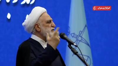  روایت رئیس قوه‌قضائیه از مدیریت ناآرامی‌های سال ۱۴۰۱