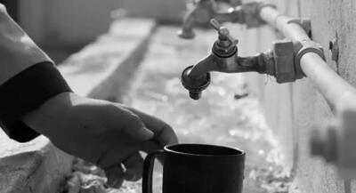  زمین را جایی برای زندگی نگه داریم | جهان نیوز
