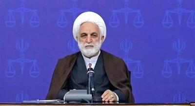  دادستان‌ها ناهنجاری‌های مرتبط با بیگانه را شناسایی کنند | جهان نیوز