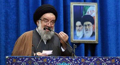  آیت الله خاتمی: دستگاه دیپلماسی از ترامپ جنایت کار در مجامع بین‌المللی شکایت کند نماز باران بخوانیم؛ برای عبور از بحران کم آبی صرفه جویی کنیم | جهان نیوز