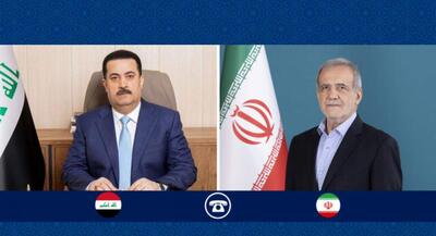  واکنش پزشکیان به برگزاری شکوهمند انتخابات عراق | جهان نیوز