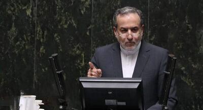  تهران مصمم به تقویت روابط دوستانه با بغداد است | جهان نیوز