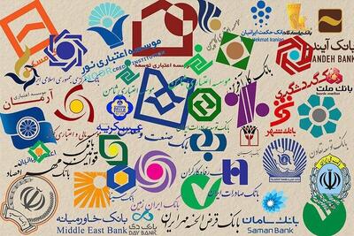  تاکید مجلس بر اجرای طرح گُزیر؛ بانک‌ها دیگر به سرنوشت بانک آینده دچار نمی‌شوند