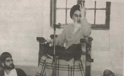  اولین سخنرانی امام در نجف چه مسائلی را دربرگرفت؟