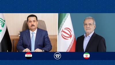  پزشکیان: برگزاری شکوهمند انتخابات پارلمانی عراق مایه ارتقای عظمت این ملت است