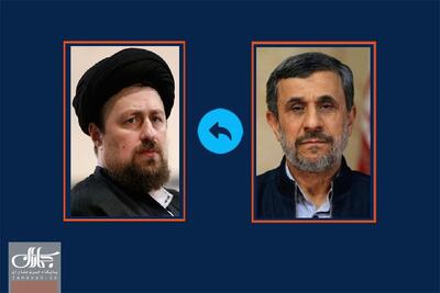  سیدحسن خمینی به احمدی‌نژاد تسلیت گفت
