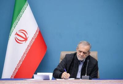  پیام رئیس‌جمهور به مناسبت اختتامیه هفدهمین دوره مسابقات قرآنی مدهامتان