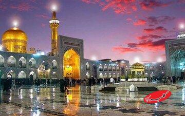 زیارتنامه امام رضا (ع) و آداب زیارت امام رضا(ع) - کلبه سرگرمی