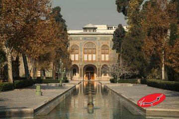  ساخت و ساز اطراف کاخ گلستان و خطر فرونشست/ فرماندار تهران واکنش نشان داد - کلبه سرگرمی