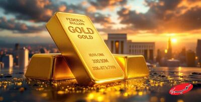  پیش بینی قیمت طلا تغییر کرد! - کلبه سرگرمی