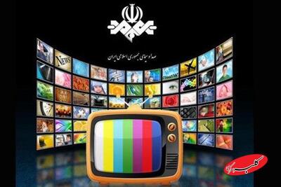  ببینید | معاون پزشکیان: حاضرم لحاف و تشک در صداوسیما بیندازم و هر شب حضور پیدا کنم - کلبه سرگرمی