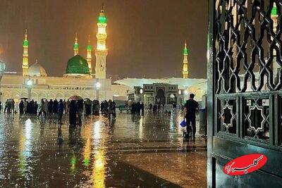  ببینید | مدینه منوره بارانی شد - کلبه سرگرمی