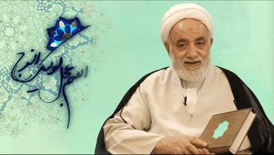  آیه ۸۳ سوره غافر از چه امری مذمت می‌کند؟ | درس هایی از قرآن - کلبه سرگرمی