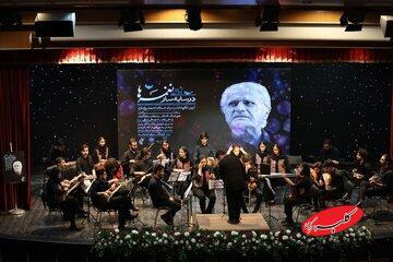  نکوداشت یاد احمد پژمان در آستانه‌ چهلمین روز درگذشت - کلبه سرگرمی