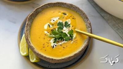  طرز تهیه سوپ کدو حلوایی ؛ بهترین پیش غذا برای تقویت سیستم ایمنی در فصل سرما - مجله اینترنتی کولاک