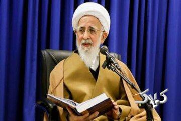  آیت الله جوادی آملی: «ظلم در دستگاه قضا» و «گرفتن زیرمیزی و رومیزی»، سبب نزول بلا و بازداشتن رحمت الهی می‌شود - مجله اینترنتی کولاک