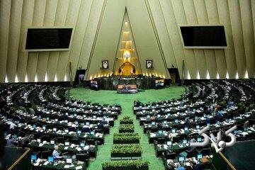  چراغ سبز مجلس به صندوق ملی هوش مصنوعی؛ ۱۰ همت برای سه سال - مجله اینترنتی کولاک