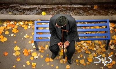  واریز هدیه تولد برای بازنشستگان از این ماه آغاز شد - مجله اینترنتی کولاک