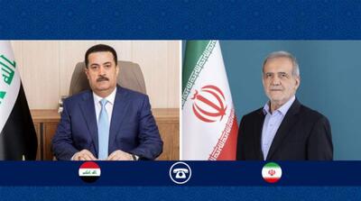  پزشکیان: برگزاری شکوهمند انتخابات پارلمانی عراق مایه ارتقای عظمت این ملت است - مردم سالاری آنلاین