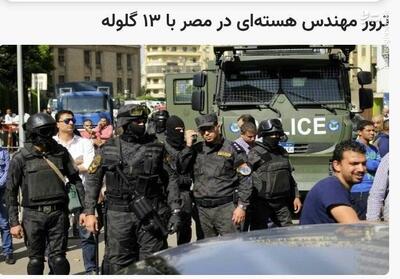  غرب اجازه پیشرفت کشورها را نمی‌دهد؛ مگر نوکر باشی!