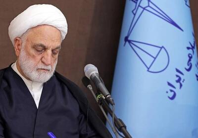  پیام تسلیت رئیس قوه قضاییه در پی درگذشت خواهر حجت‌الاسلام والمسلمین مروی