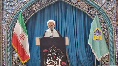  امام جمعه موقت گناوه: مسئولان در حل مشکلات مردم تلاش مضاعف داشته باشند