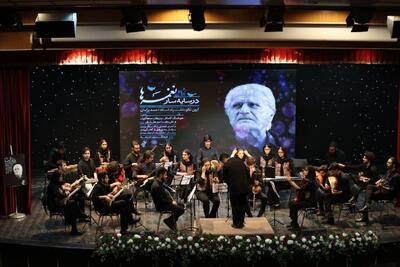  نکوداشت یاد احمد پژمان در فرهنگسرای اندیشه برگزار شد