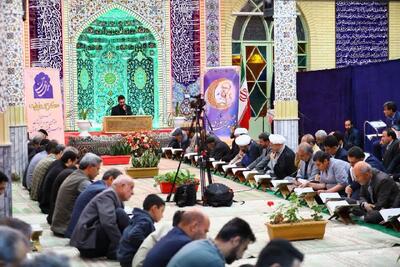  اختتامیه جشنواره مدهامتان در همدان