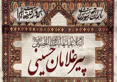 پیر غلام حسینی (ع) لرستان در کشور برتر شد