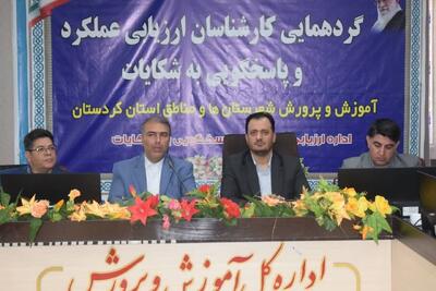  حیدری: بازرسی فرآیندی هدفمند و منظم برای رشد و تعالی نظام اداری است