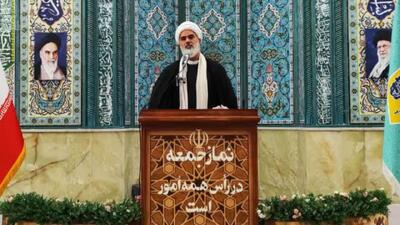  امام‌جمعه موقت کرج: مسئولان در کم‌آبی آرامش مردم را حفظ کنند
