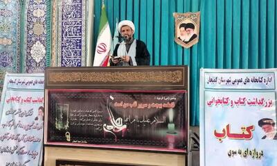  سعیدی: اصلاح الگوی مصرف سوخت ضرورتی حیاتی برای اقتصاد کشور است