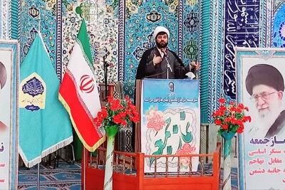  امام جمعه سراوان: تبیین حقیقت وظیفه همه آحاد مردم است
