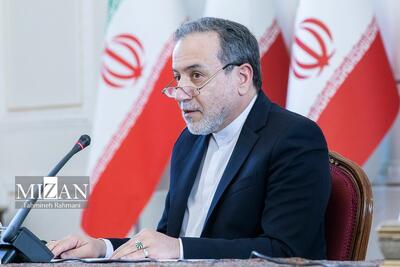  پیام تسلیت عراقچی درپی درگذشت خواهر حجت‌الاسلام والمسلمین مروی