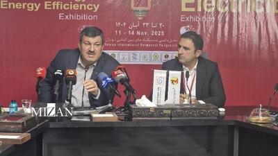  بیش از ۳ هزار میلیارد تومان مطالبات صنعت برق از مشترکان