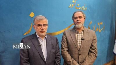  رئیس سازمان سینمایی: البرز ظرفیت‌های بسیار خوبی برای تقویت سینما دارد /استاندار البرز: امیدواریم به یک وضعیت مطلوب و ایده آل در سینما برسیم
