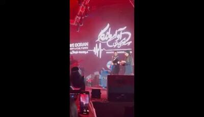  اشک شوق مهراد جم هنگام تولد پسرش در کنسرت؛ صحنه‌ای که تماشاگران هرگز فراموش نمی‌کنند