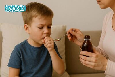  درمان سرفه خلط دار در کودکان _ ۱۶ روش درمان خانگی و دارویی