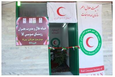  فخاری: ۳۹۵ خانه هلال روستایی در مازندران فعال است - پارس فوتبال