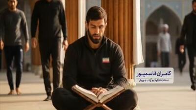  پخش رقابت‌های کشتی آزاد و فرنگی بازی‌های همبستگی اسلامی ۲۰۲۵ + فیلم - پارس فوتبال