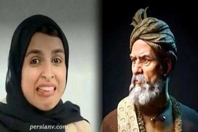  حکم دادگاه «زینب موسوی» برای شوخی پرحاشیه با ابوالقاسم فردوسی فاش شد! / مجازاتی با طعم فرهنگ برای کمدین جنجالی