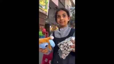  سکانس پدرانه منوچهر هادی و دخترش سوفیا