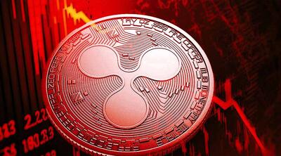  اولین ETF اسپات ریپل شروع به کار کرد؛ اما چرا قیمت چرا رشد نکرده؟